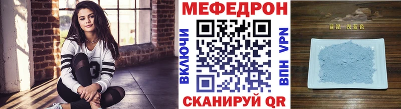Где купить Чаплыгин Бошки Шишки  МЕТАМФЕТАМИН  COCAIN  Гашиш  Меф  СОЛЬ 