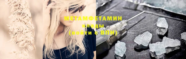 не бодяженный Балахна
