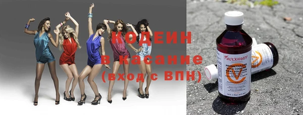 альфа пвп VHQ Баксан