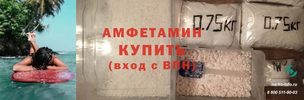 не бодяженный Балахна
