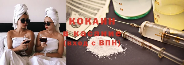 прущие крисы Балабаново