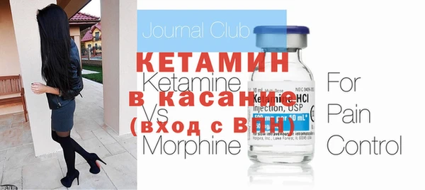 меф Алексеевка