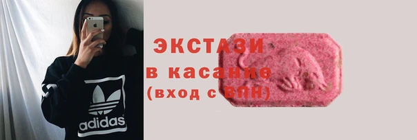 не бодяженный Балахна