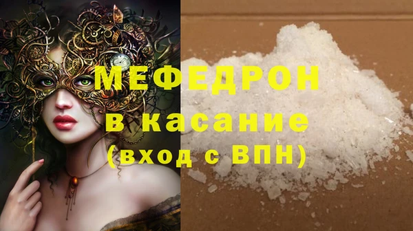 альфа пвп VHQ Баксан