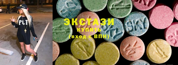 Альфа ПВП Арсеньев