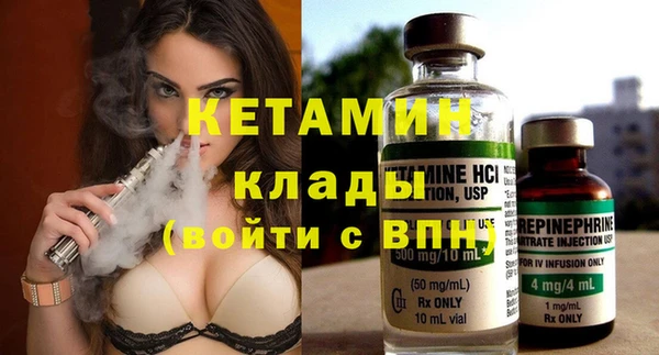 прущие крисы Балабаново