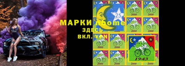 прущие крисы Балабаново