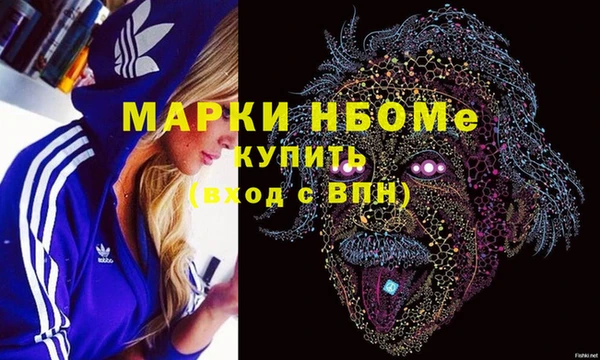 Альфа ПВП Арсеньев