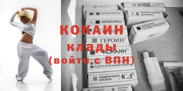 прущие крисы Балабаново