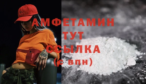 не бодяженный Балахна