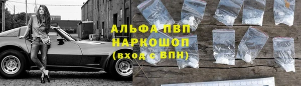 не бодяженный Балахна