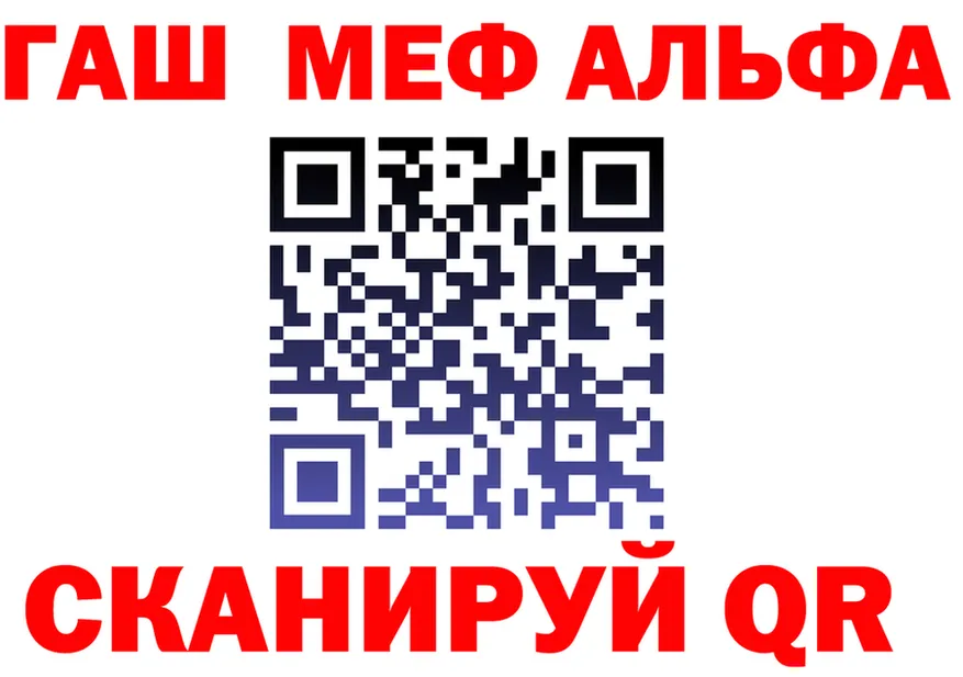 Героин VHQ ТОР это MEGA Чаплыгин
